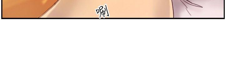 《覺醒(完結)》漫画 第13話111作戰-1