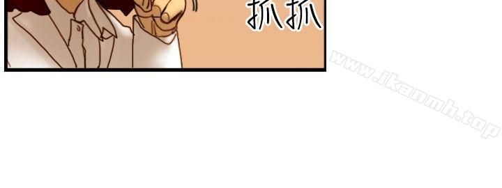 《覺醒(完結)》漫画 第14話111作戰-