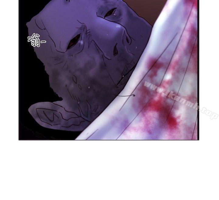 《覺醒(完結)》漫画 第19話111兩位刑警