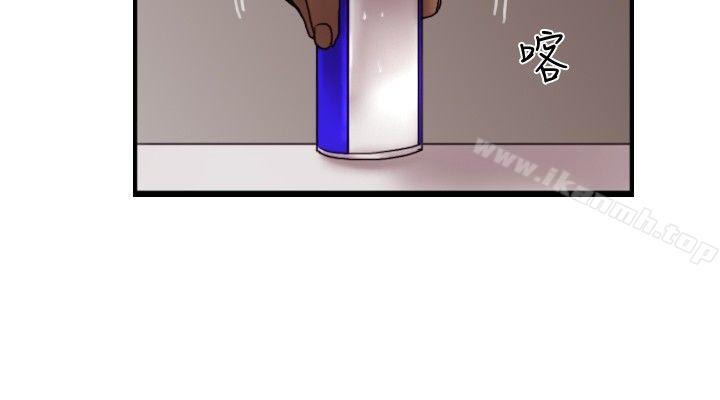 《覺醒(完結)》漫画 第23話111鬼