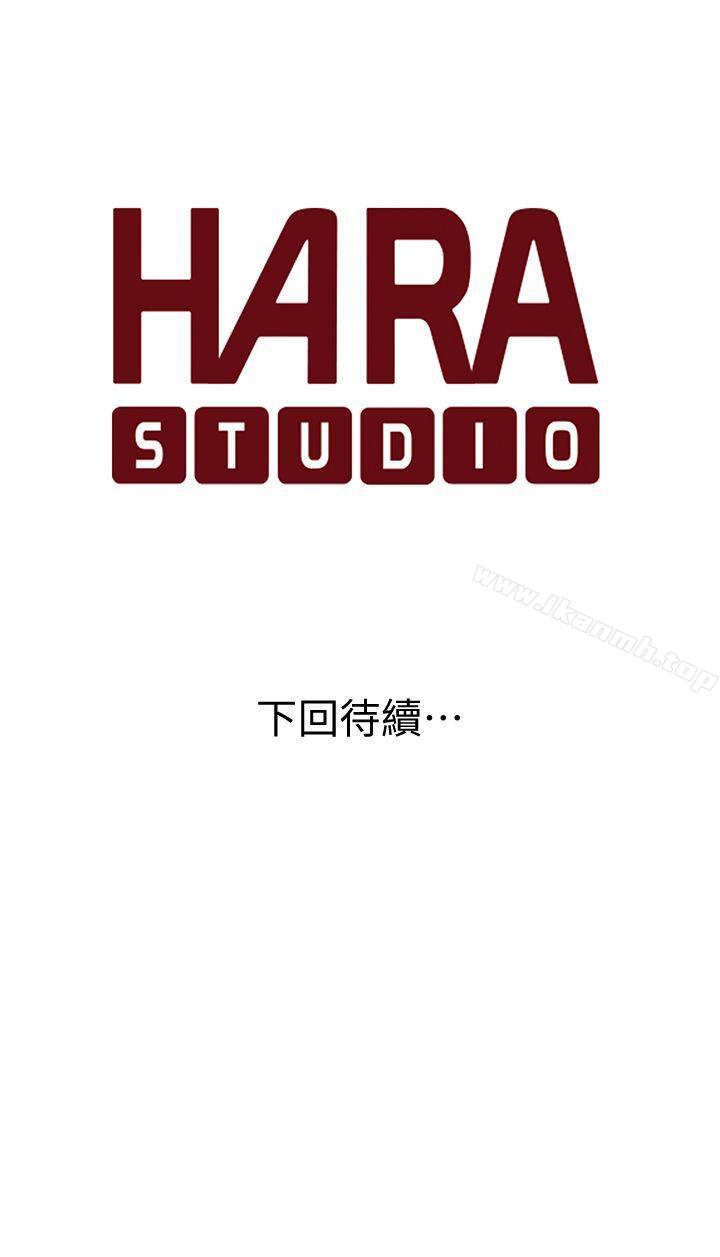 《家有色鬼（真人漫画）》漫画 第3話-內褲小偷