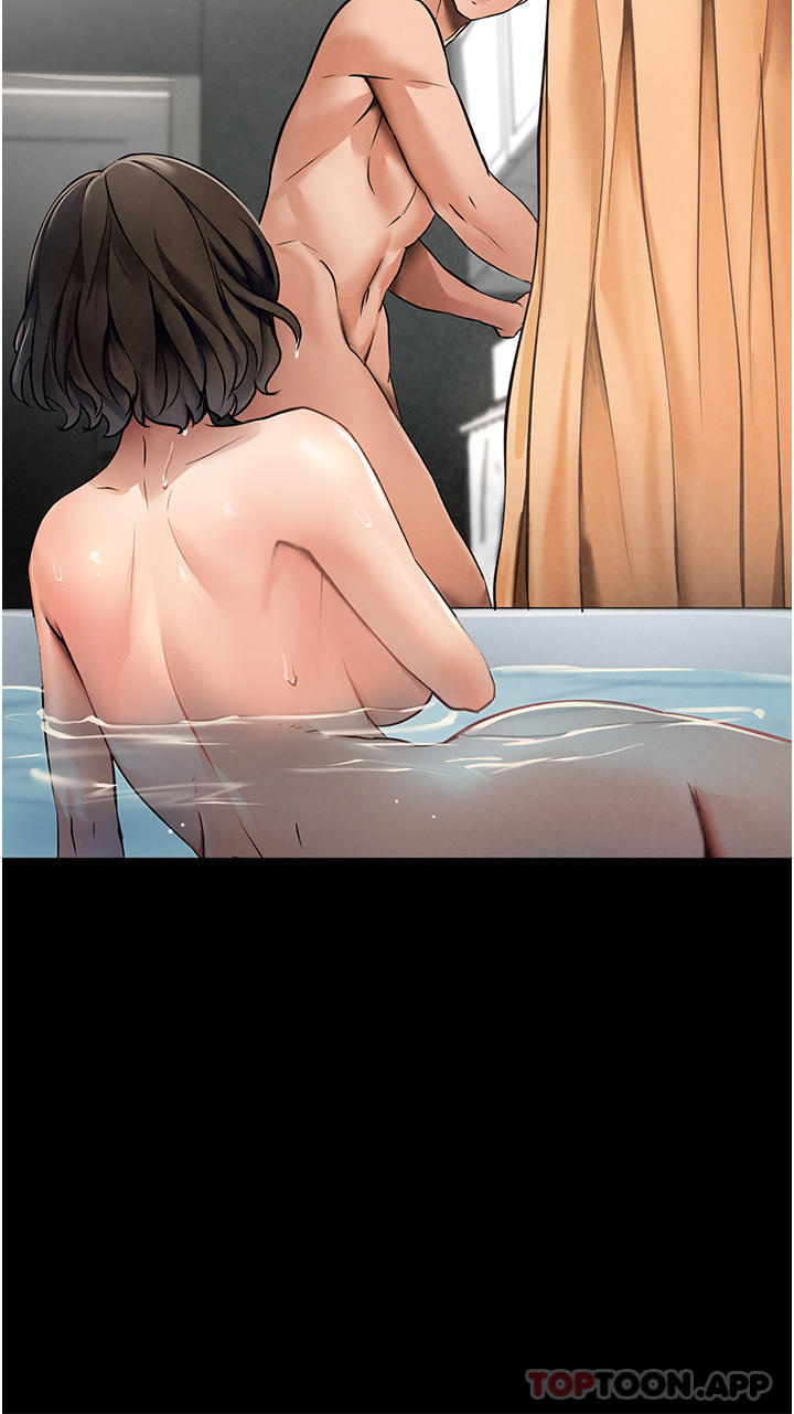 《家政婦小姐姐》漫画 第3話-像小時候一樣，一起洗吧