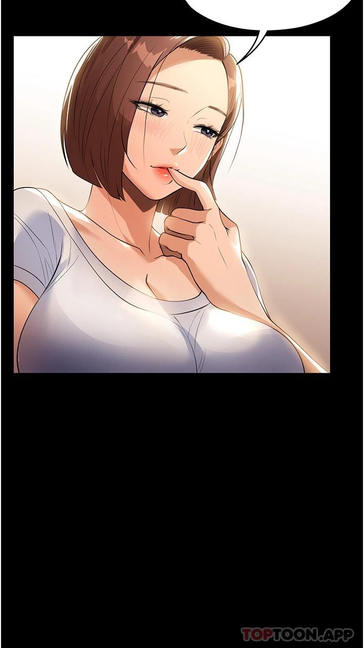 《家政婦小姐姐》漫画 第11話-送上門來的驚喜