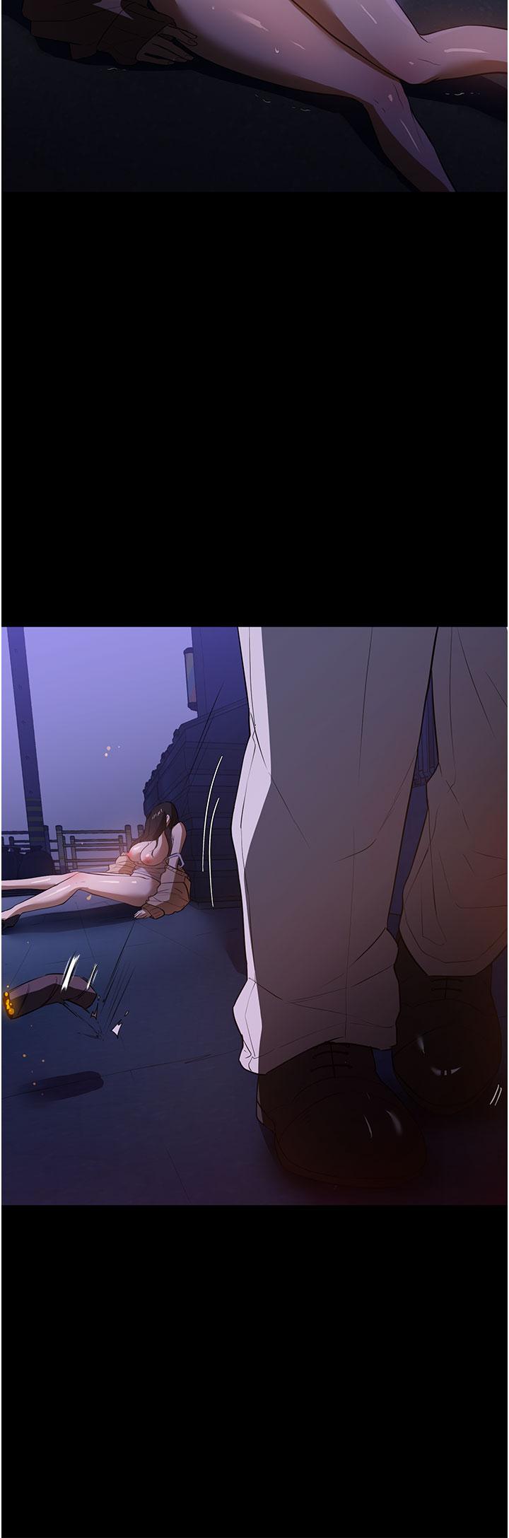 《家政婦小姐姐》漫画 第14話-跟爹地玩捉迷藏的獵物
