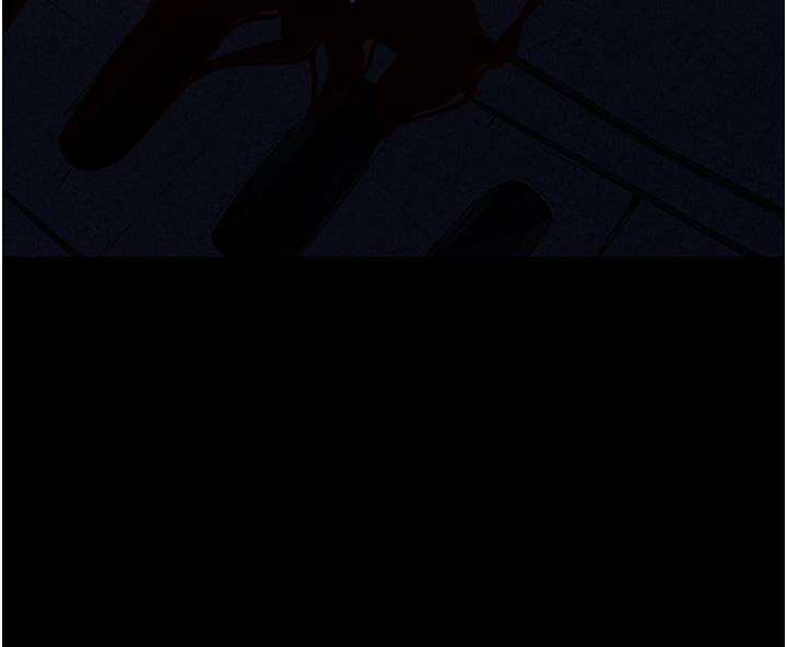 《家政婦小姐姐》漫画 第14話-跟爹地玩捉迷藏的獵物