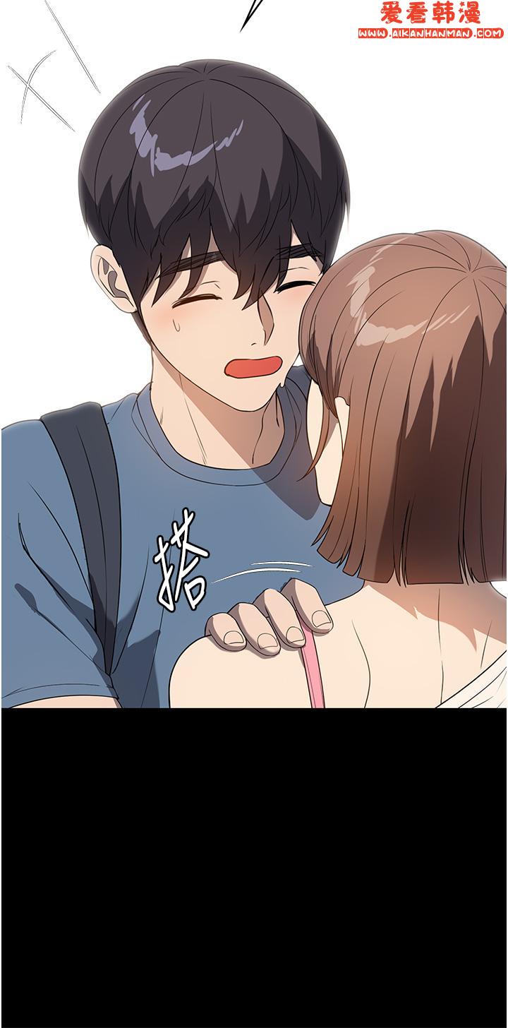 《家政婦小姐姐》漫画 第31話-讓瘋女人閉嘴的方法