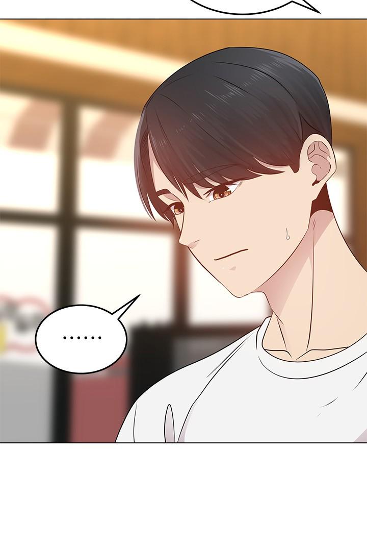 《騎乘姿勢預備~起!》漫画 第1話-有在運動的女人特別緊