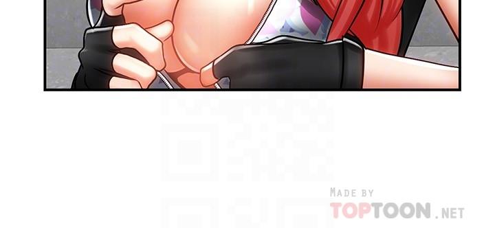 《騎乘姿勢預備~起!》漫画 第3話-幫姐姐按摩好不好