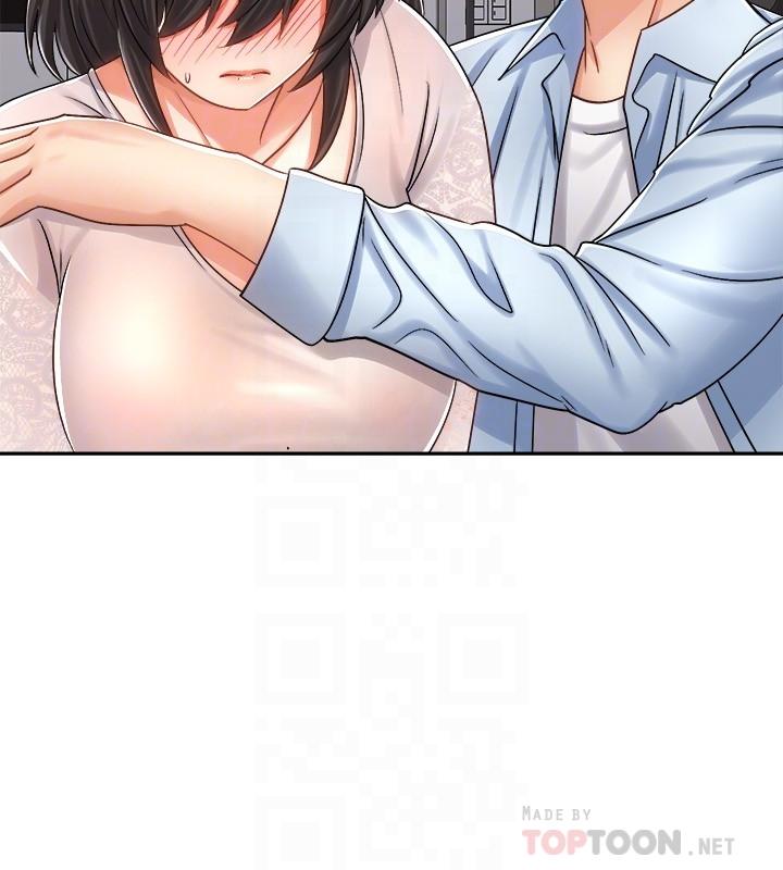 《騎乘姿勢預備~起!》漫画 第14話-阿姨再也忍不住了