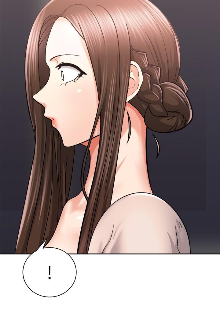 《騎乘姿勢預備~起!》漫画 第16話-跟依潔更進一步