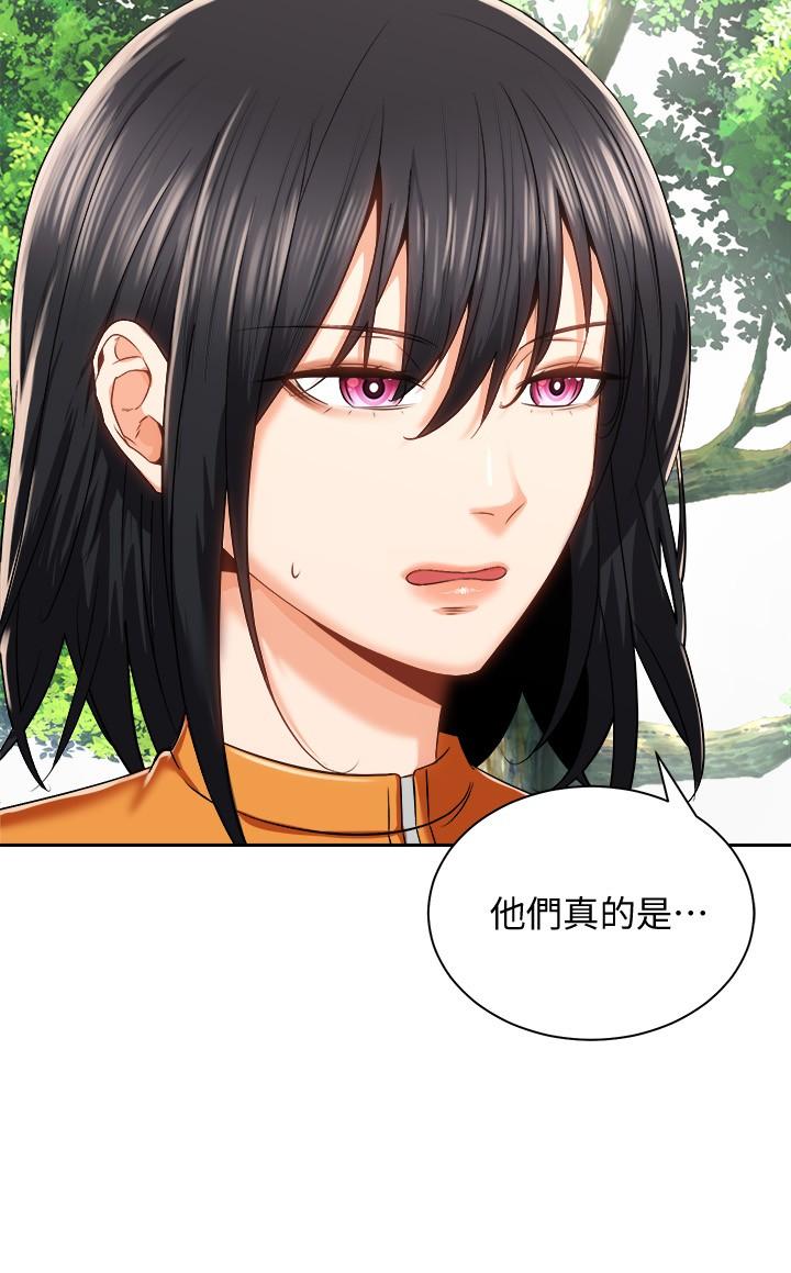 《騎乘姿勢預備~起!》漫画 第18話-不要憋著，趕快射