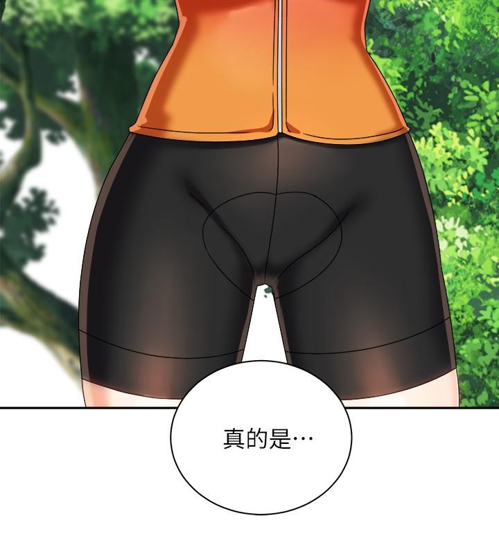 《騎乘姿勢預備~起!》漫画 第18話-不要憋著，趕快射