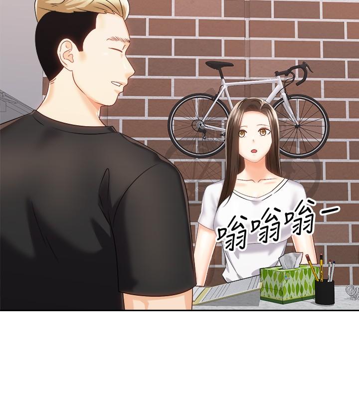 《騎乘姿勢預備~起!》漫画 第18話-不要憋著，趕快射