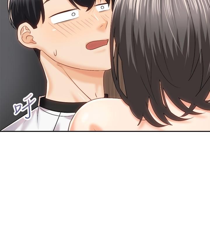 《騎乘姿勢預備~起!》漫画 第19話-阿姨等你好久了