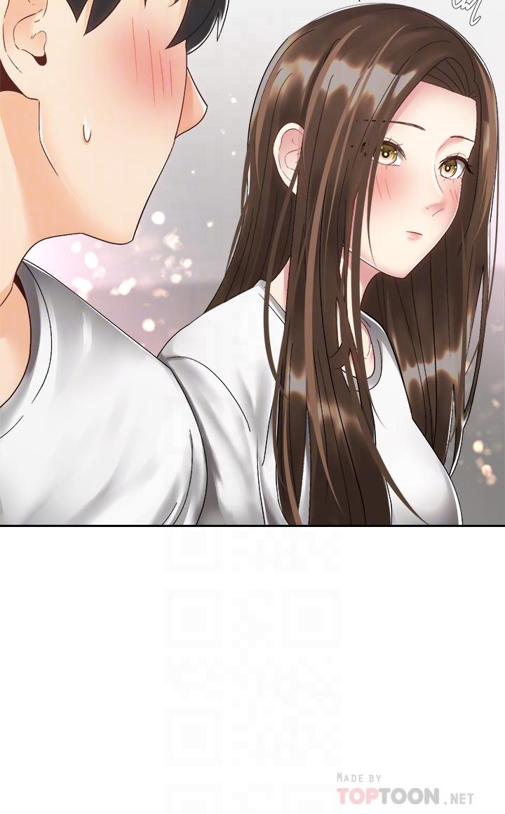 《騎乘姿勢預備~起!》漫画 第33話-摸胸部心情會變好哦