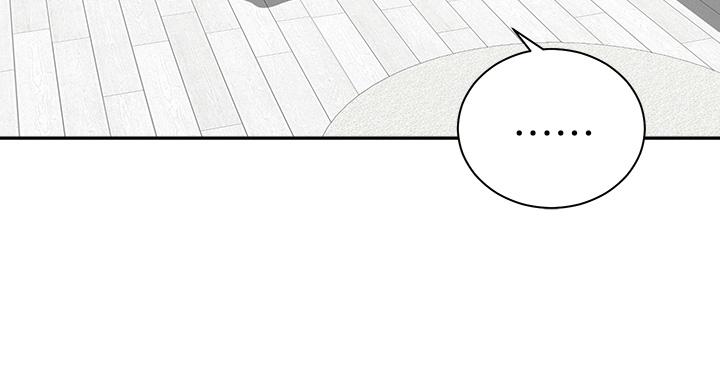 《騎乘姿勢預備~起!》漫画 第33話-摸胸部心情會變好哦