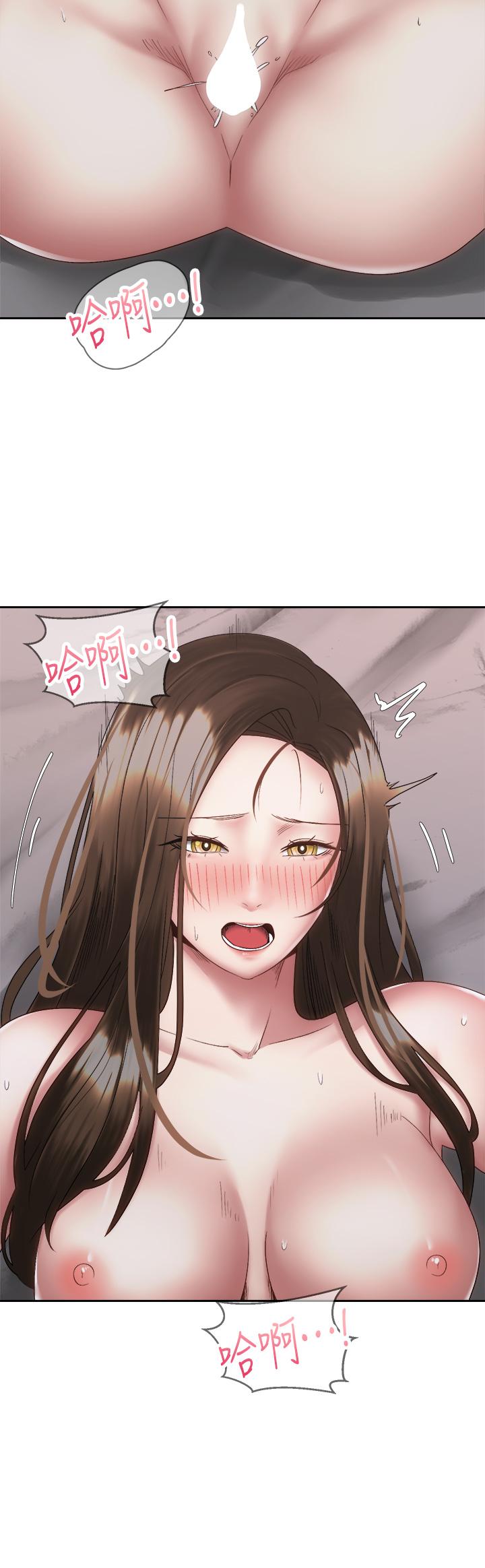 《騎乘姿勢預備~起!》漫画 第38話-文凱，我愛你