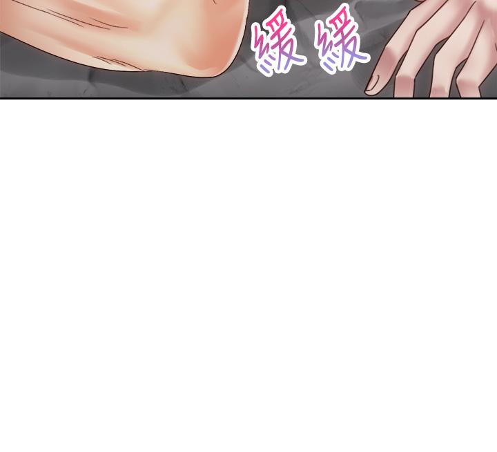 《騎乘姿勢預備~起!》漫画 第38話-文凱，我愛你