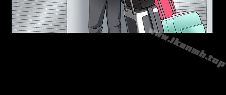 《解放一夏》漫画 第1話-充滿慾望的好奇心