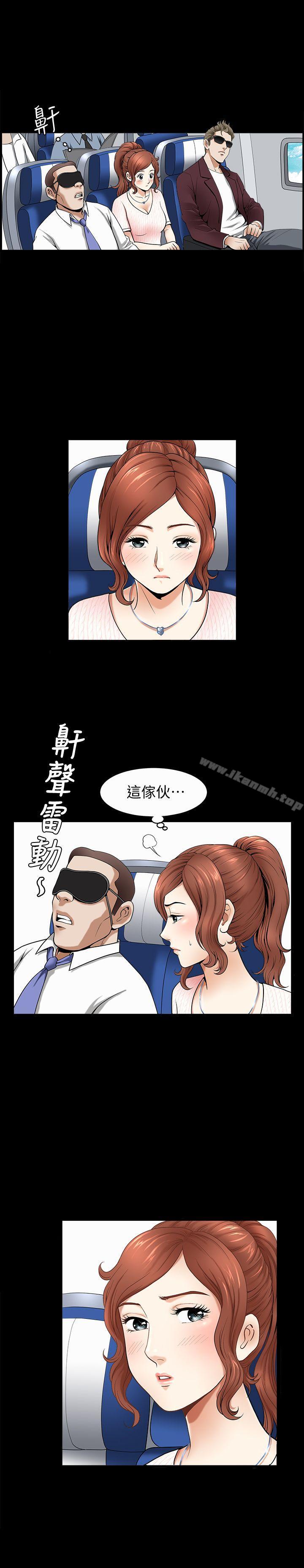 《解放一夏》漫画 第1話-充滿慾望的好奇心