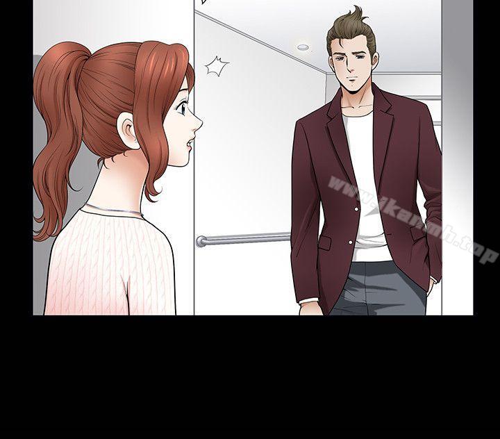 《解放一夏》漫画 第2話-為別的男人而濕
