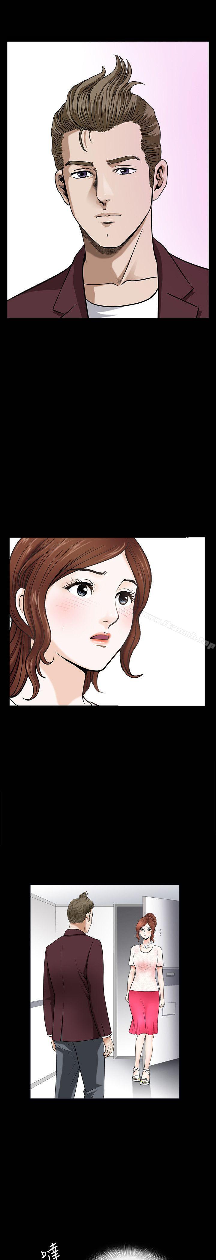 《解放一夏》漫画 第2話-為別的男人而濕