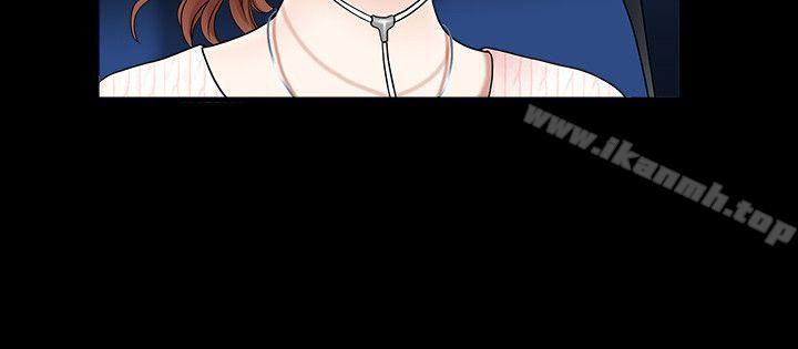 《解放一夏》漫画 第2話-為別的男人而濕