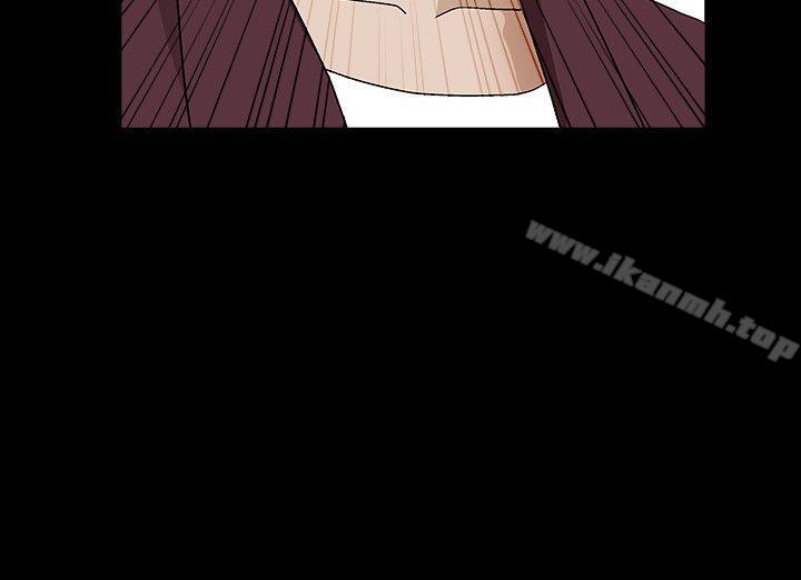 《解放一夏》漫画 第3話-陌生男子的真面目