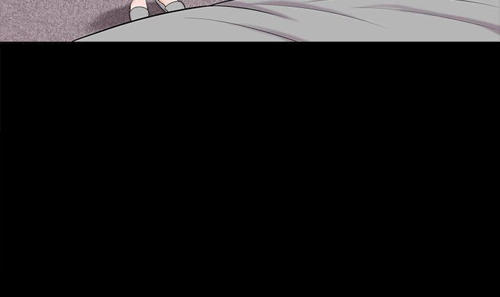 《解放一夏》漫画 第4話-打工仔的火熱任務
