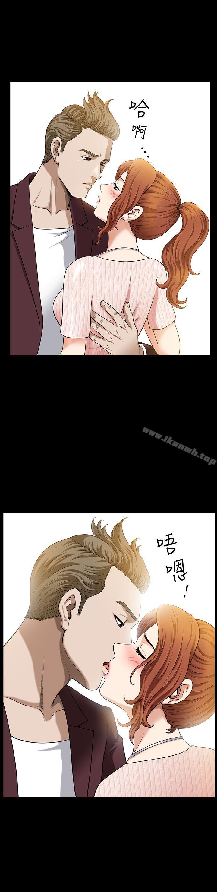 《解放一夏》漫画 第5話-被朋友老公勾起的慾望