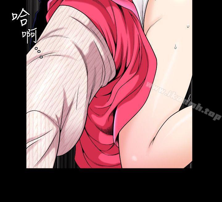 《解放一夏》漫画 第5話-被朋友老公勾起的慾望