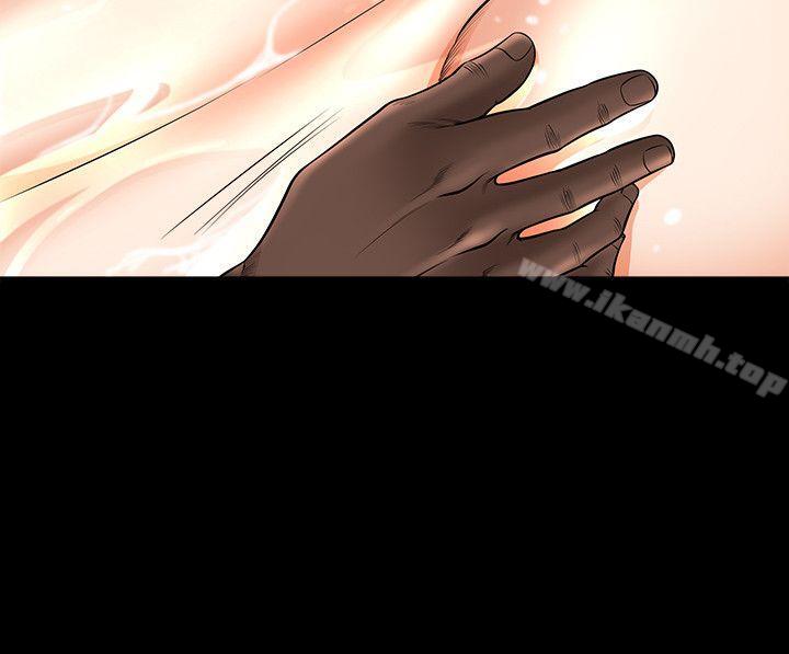 《解放一夏》漫画 第6話-打工仔的銷魂手技