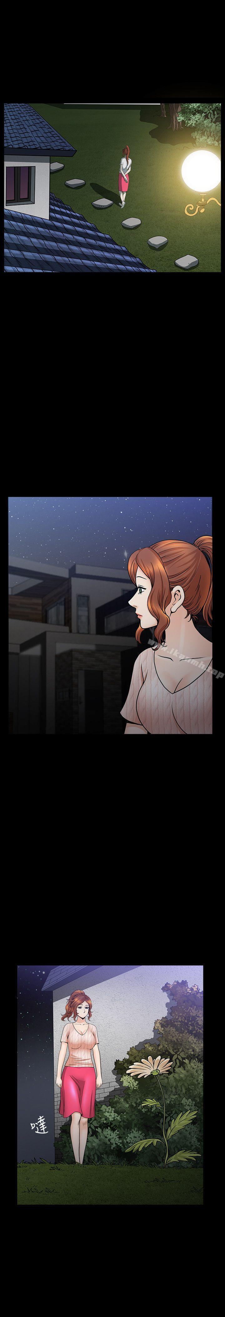 《解放一夏》漫画 第12話-無法滿足的慾望深淵