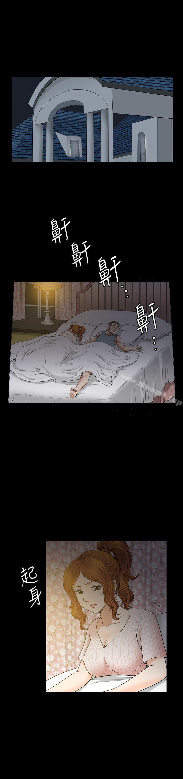 《解放一夏》漫画 第12話-無法滿足的慾望深淵