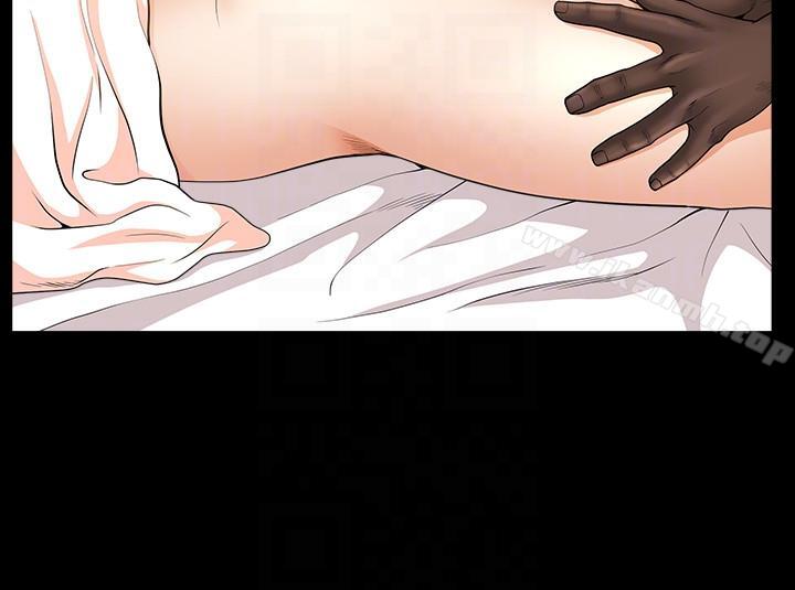 《解放一夏》漫画 第17話-無法拒絕的手感