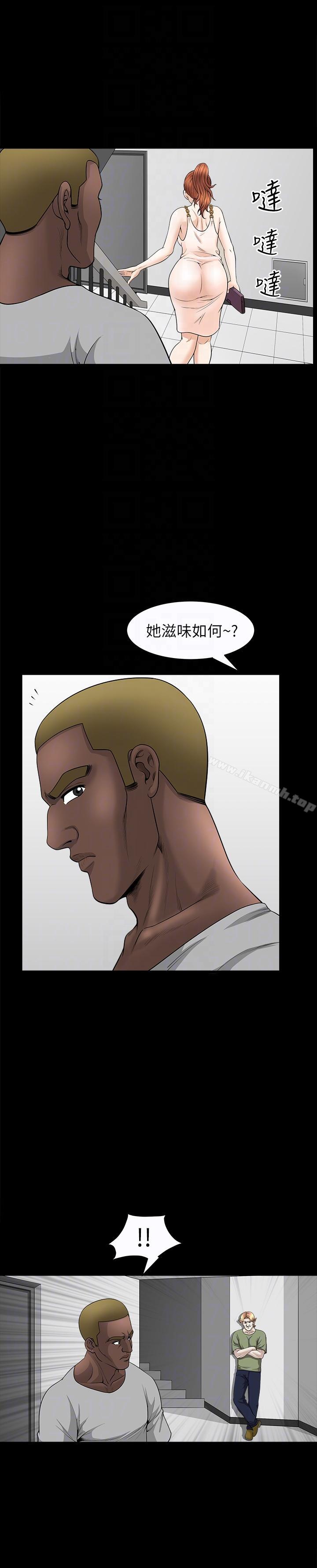 《解放一夏》漫画 第19話-我們也來打一炮吧!