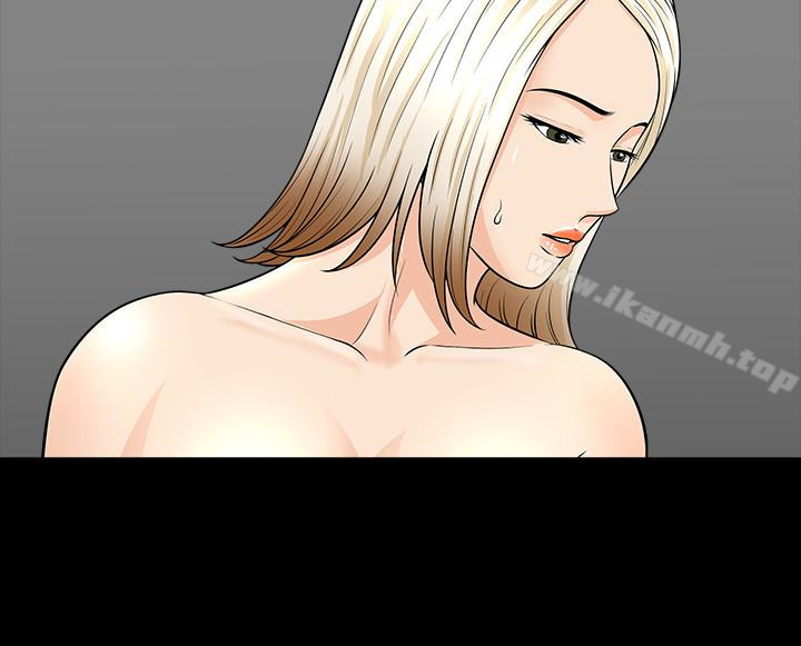 《解放一夏》漫画 第26話-被畫家觀察的蕙蘭