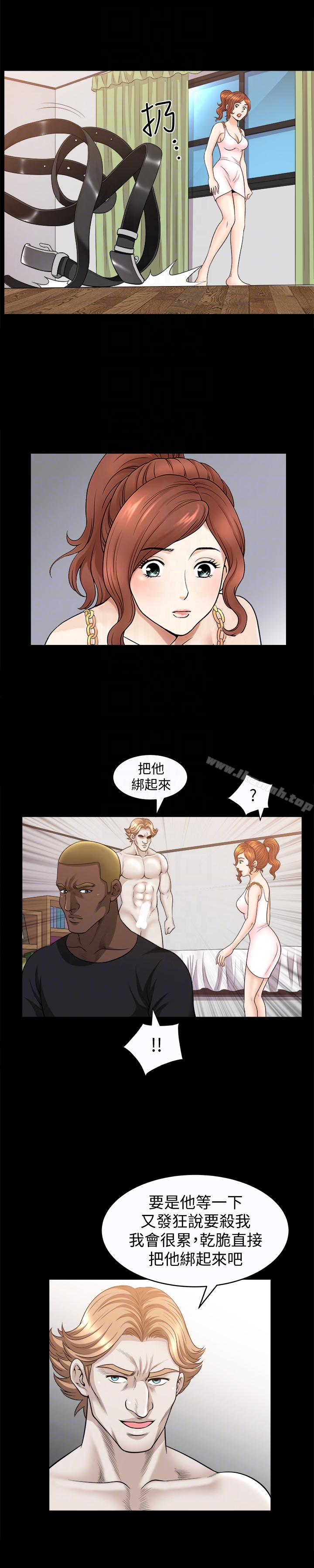 《解放一夏》漫画 第28話-被耍著玩的傑森和敏英