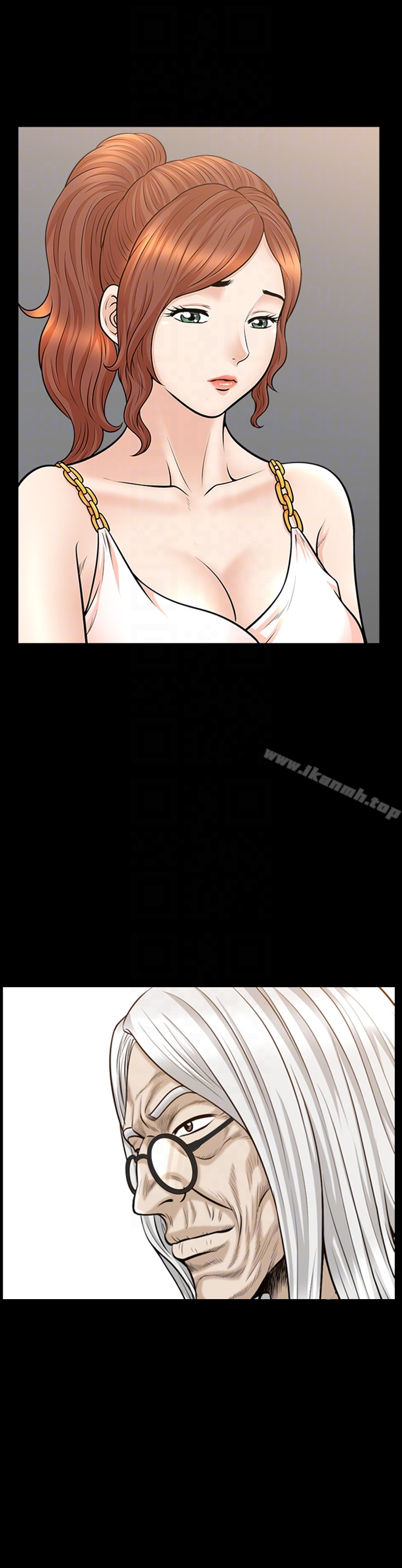 《解放一夏》漫画 第30話-朋友丈夫的請求