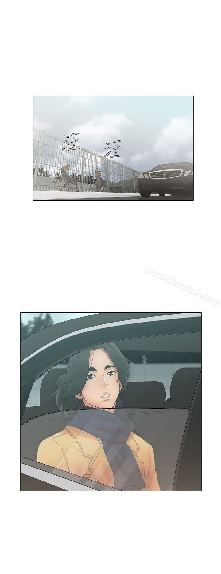 《解禁:初始的快感》漫画 Preview