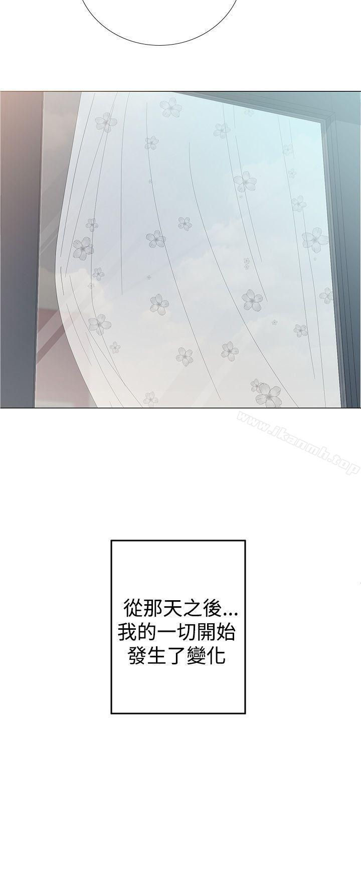 《解禁:初始的快感》漫画 Preview