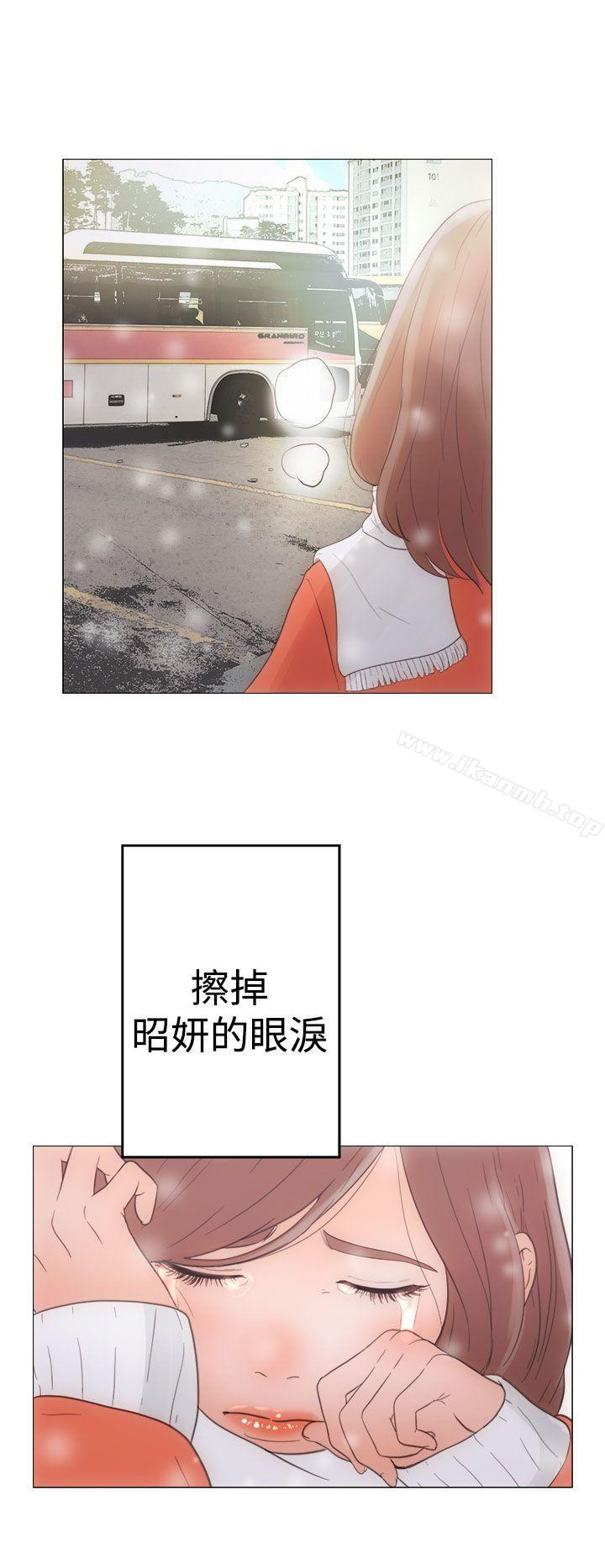 《解禁:初始的快感》漫画 Preview