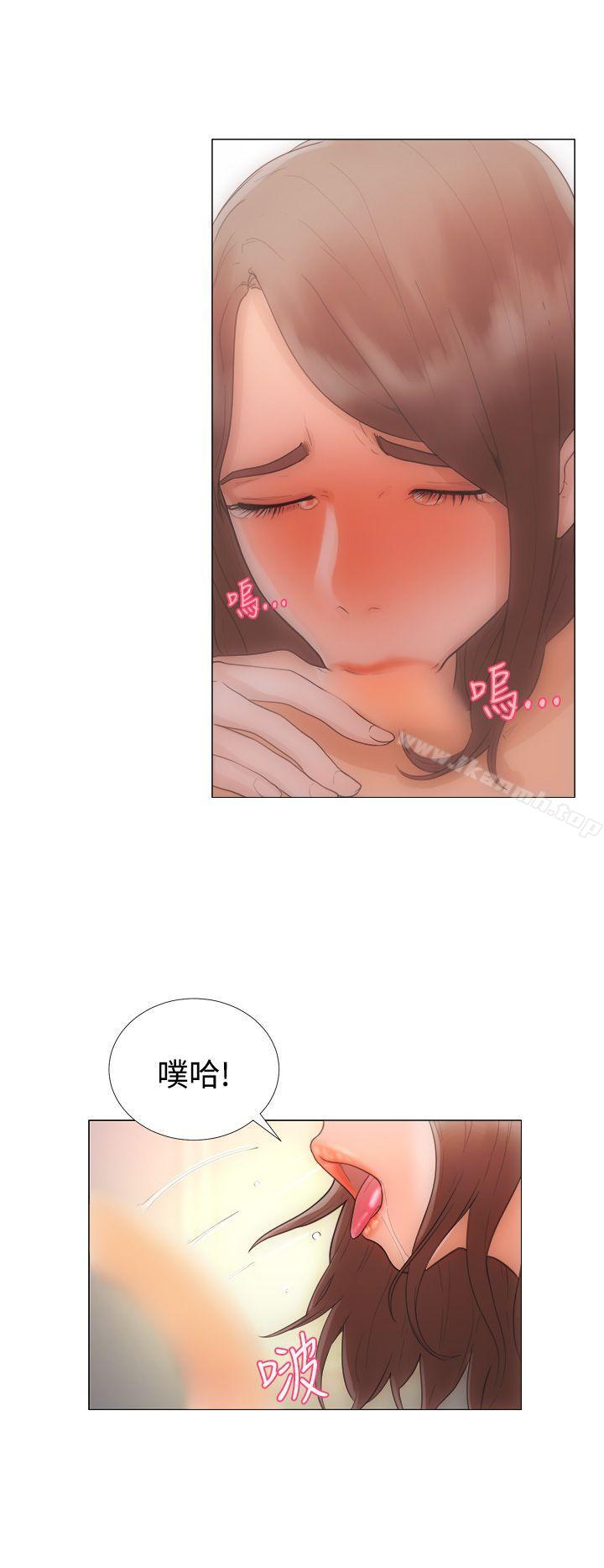 《解禁:初始的快感》漫画 第1話