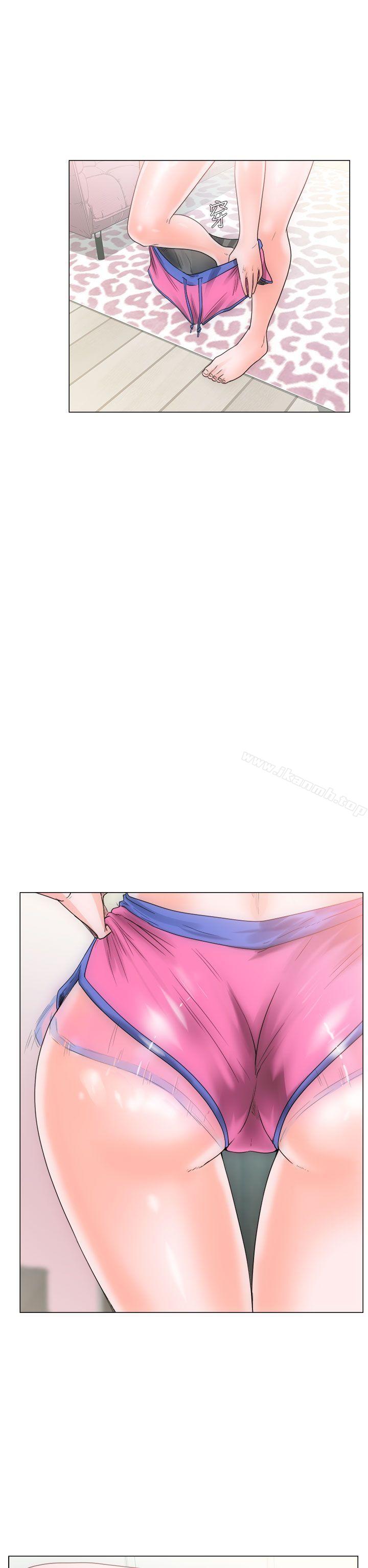 《解禁:初始的快感》漫画 第2話