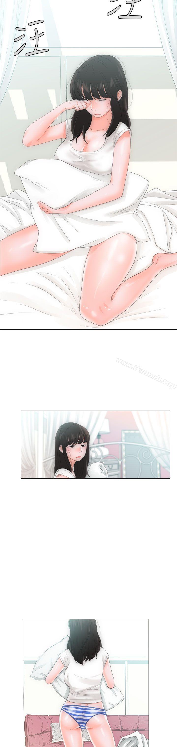《解禁:初始的快感》漫画 第2話