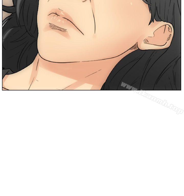 《解禁:初始的快感》漫画 第2話