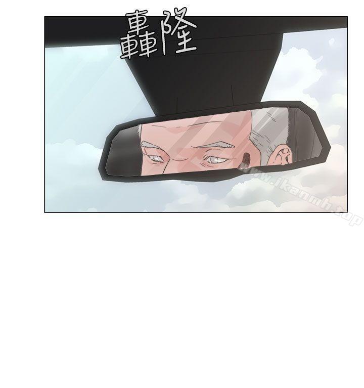 《解禁:初始的快感》漫画 第2話