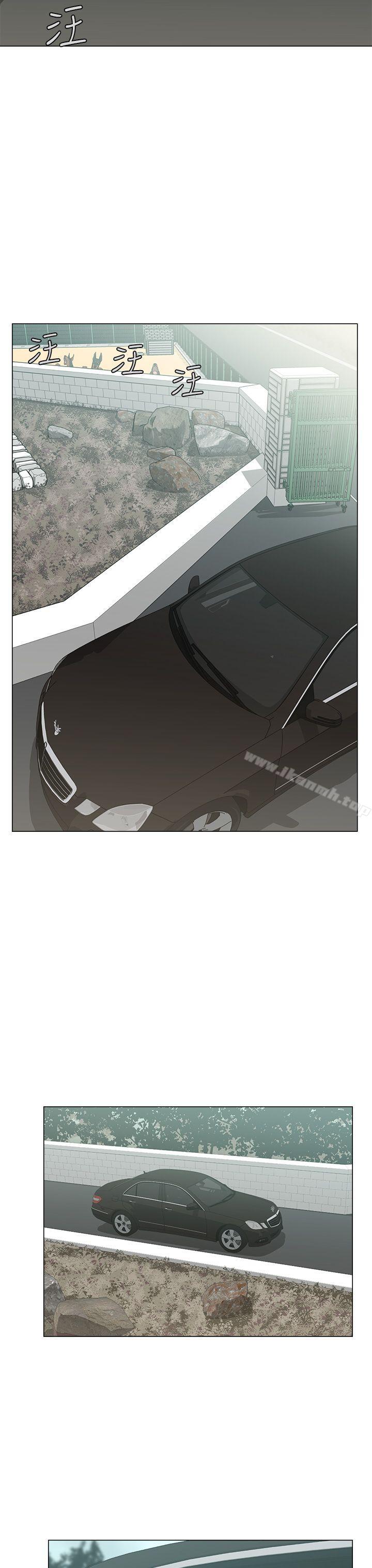 《解禁:初始的快感》漫画 第2話