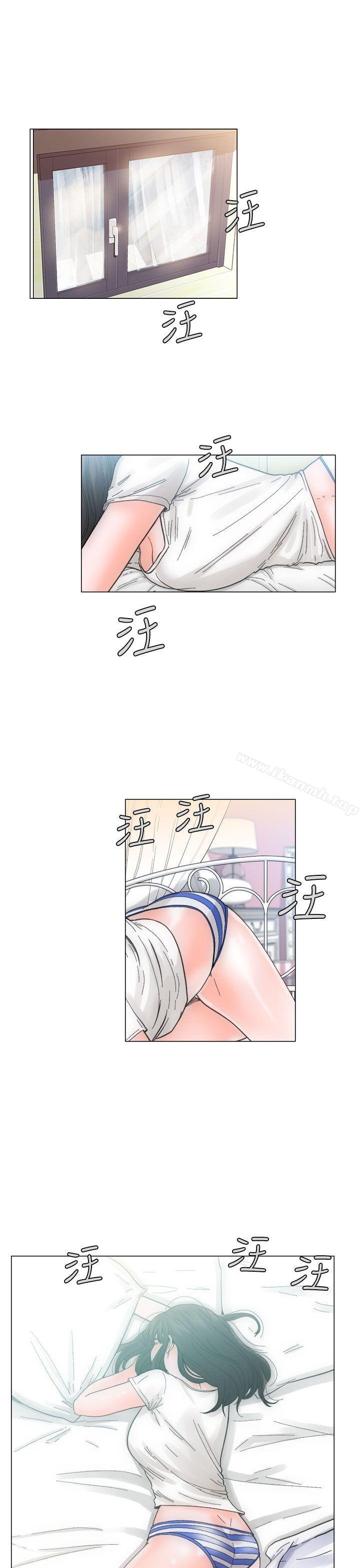 《解禁:初始的快感》漫画 第2話