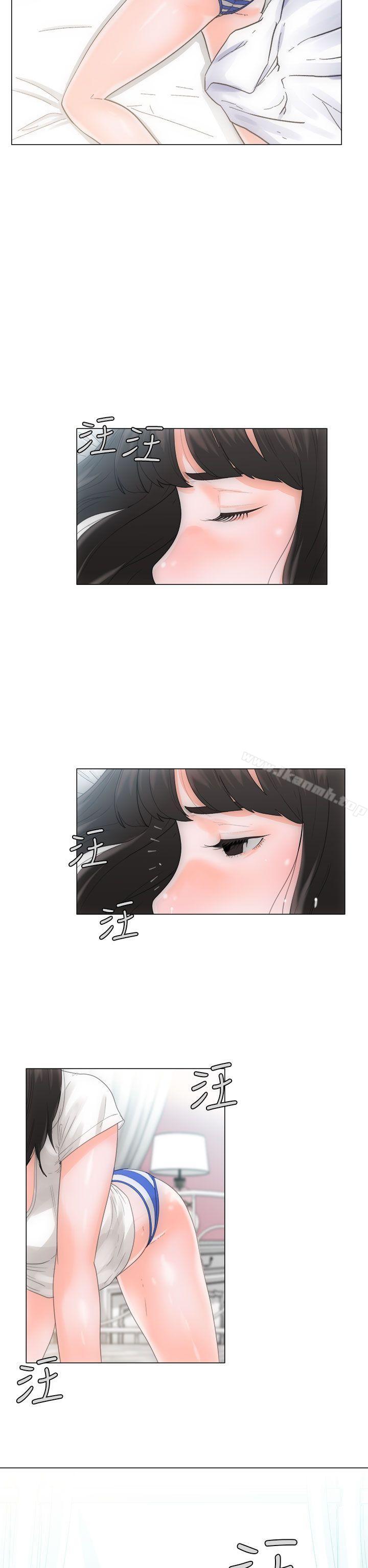 《解禁:初始的快感》漫画 第2話